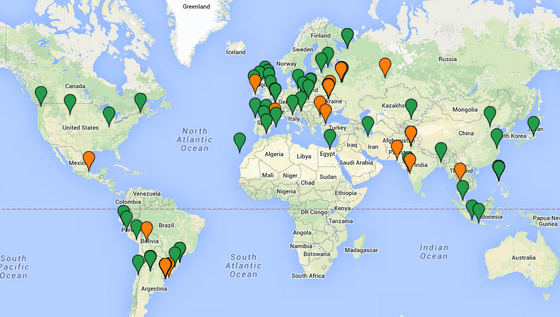 Green markers represent 2014 new hires. Click for an interactive map of our full team.